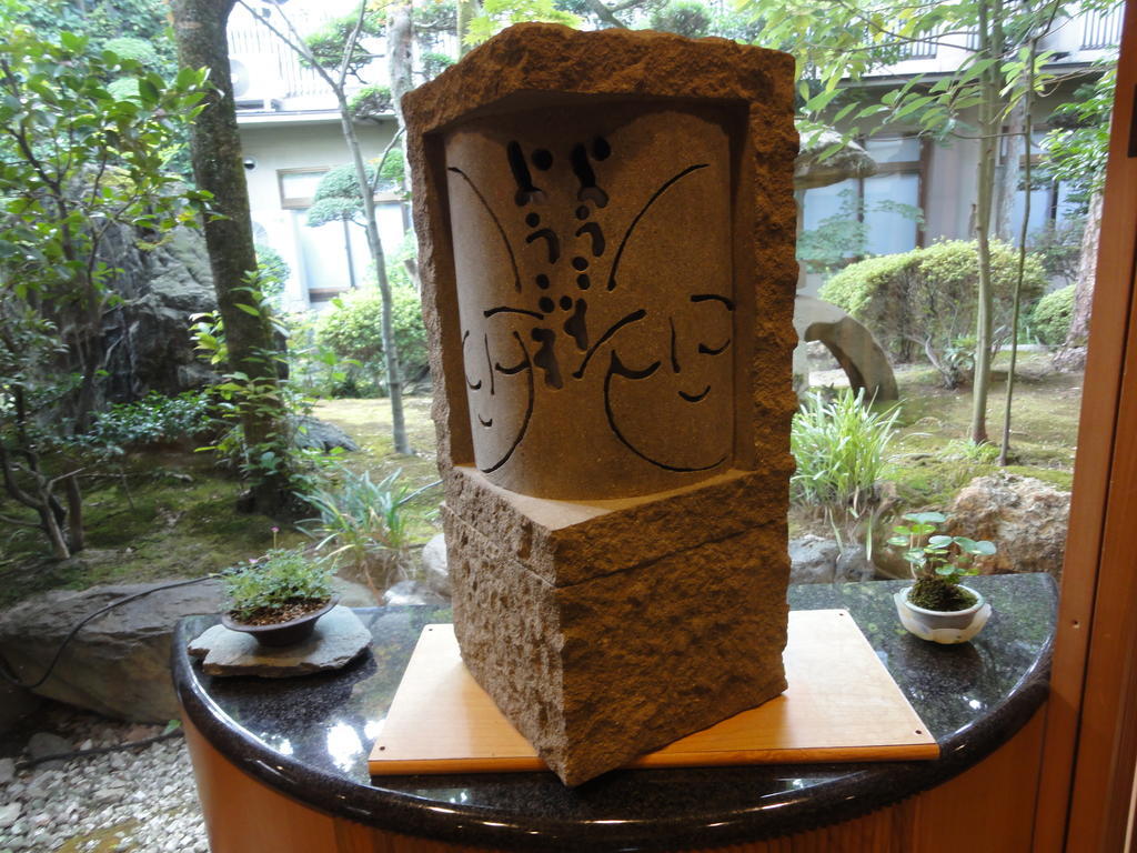 Ryokan Marumo Tottori Dış mekan fotoğraf